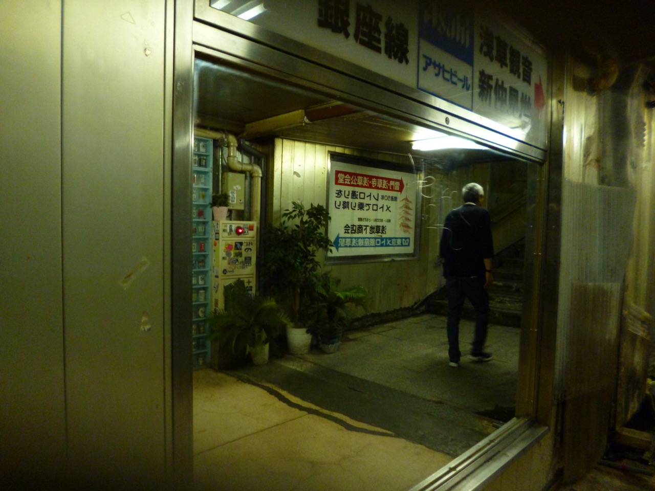 Photography Sample 2